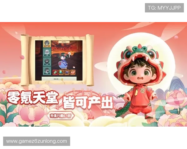 尊龙手机官网最新优惠活动，丰富礼包和专属福利等你来领取