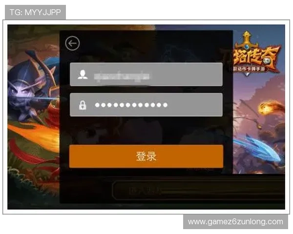 尊龙平台会员登录后如何快速绑定账号提升游戏体验