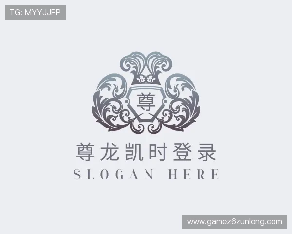 介绍尊龙凯时登录